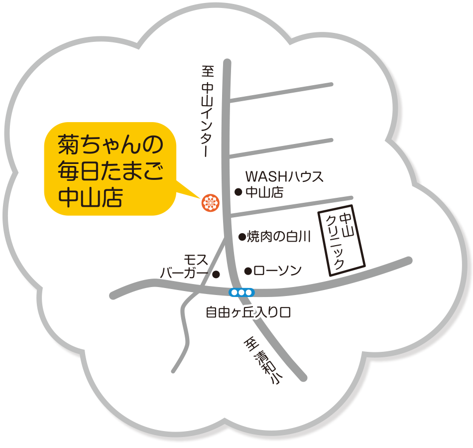 中山店マップ